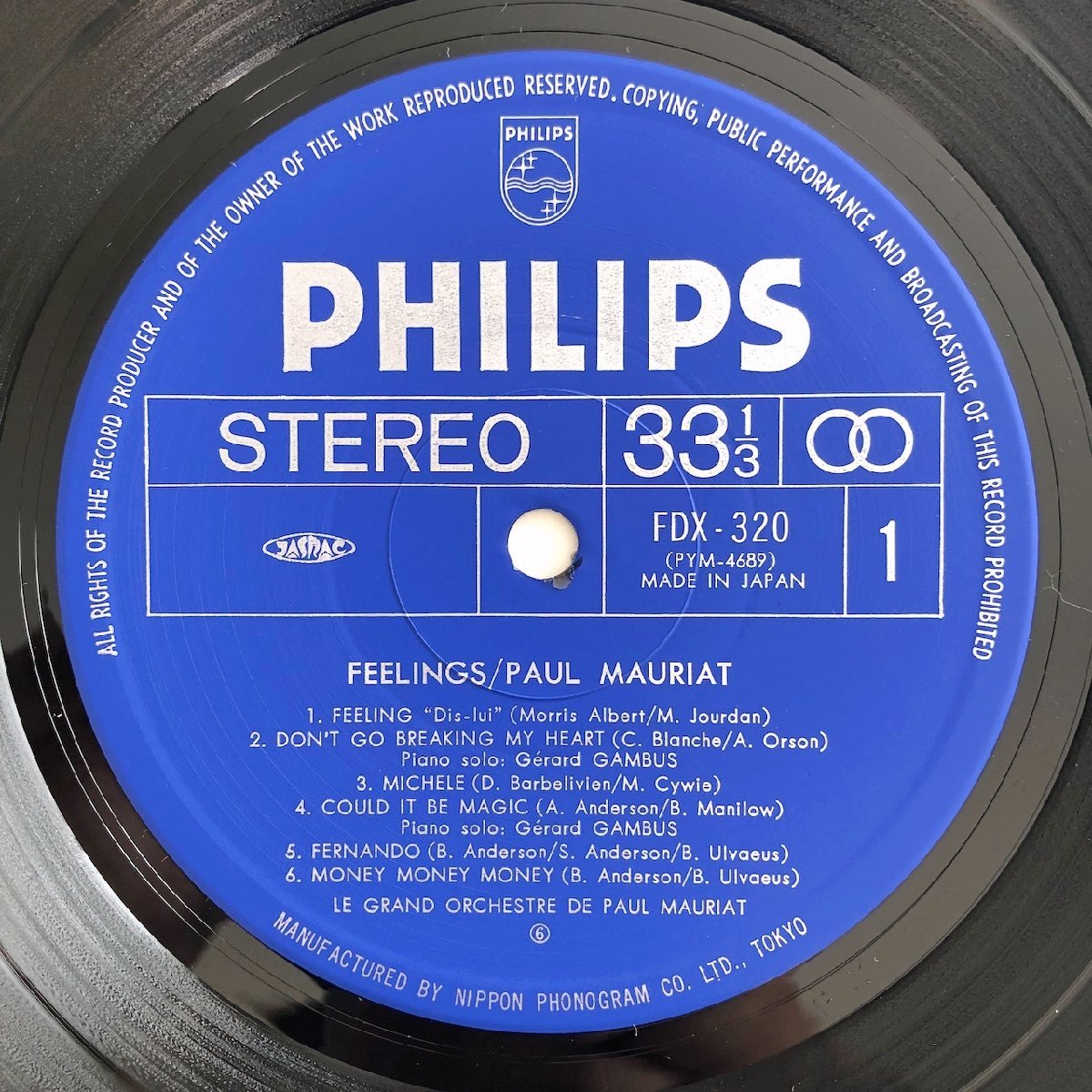 LP/ PAUL MAURIAT / FEELING / ポール・モーリア / 国内盤 帯付 PHILIPS FDX-320 30818_画像3
