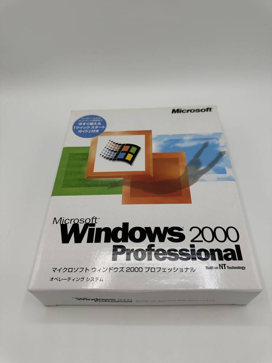 【送料込み】 Microsoft Windows 2000 Professional 製品版 PC/AT互換機、PC9800シリーズ対応_画像1