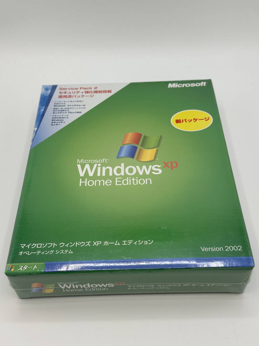 新発売の 製品版 Microsoft 新品未開封品 Windows SP2適用済み 送料