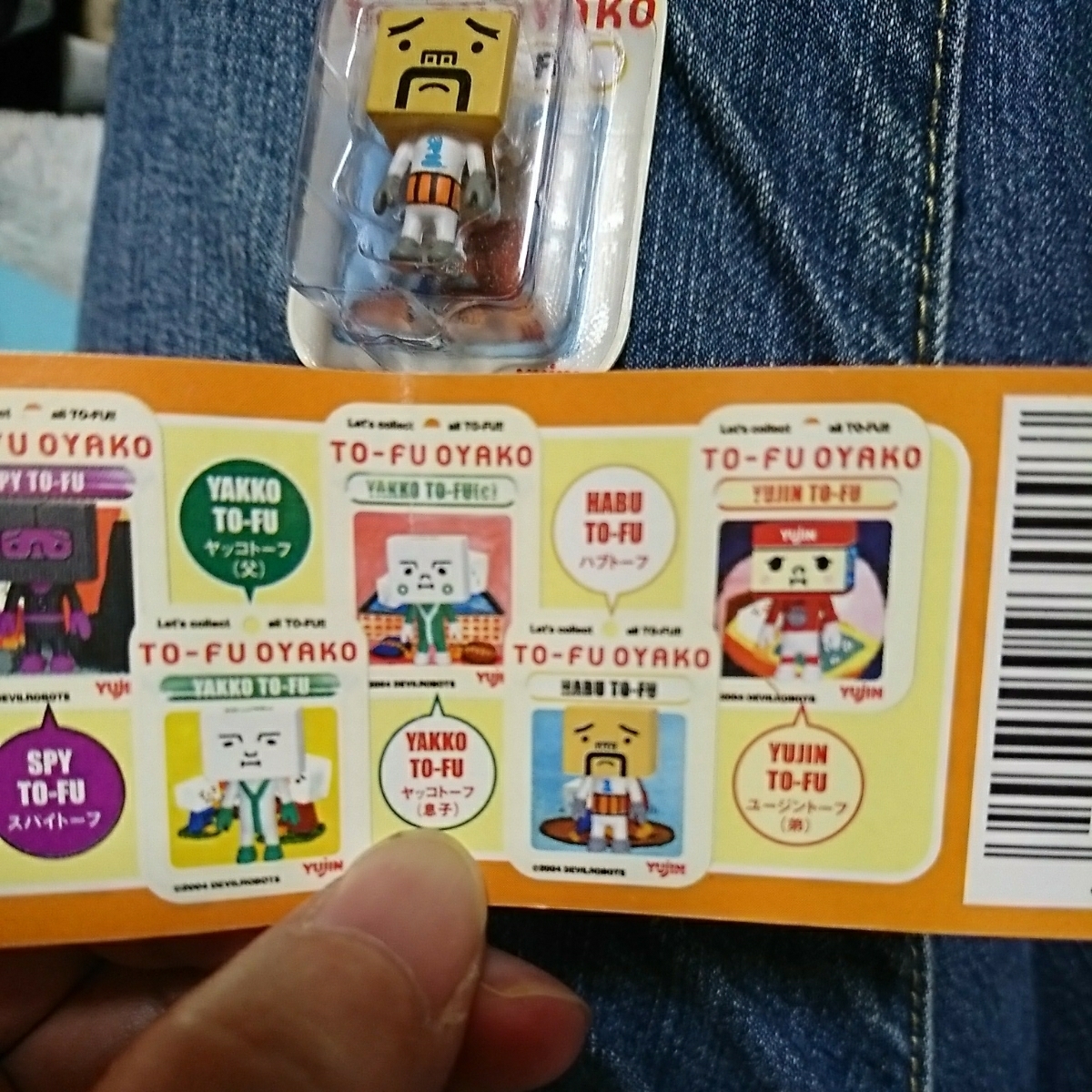 item_image_4
