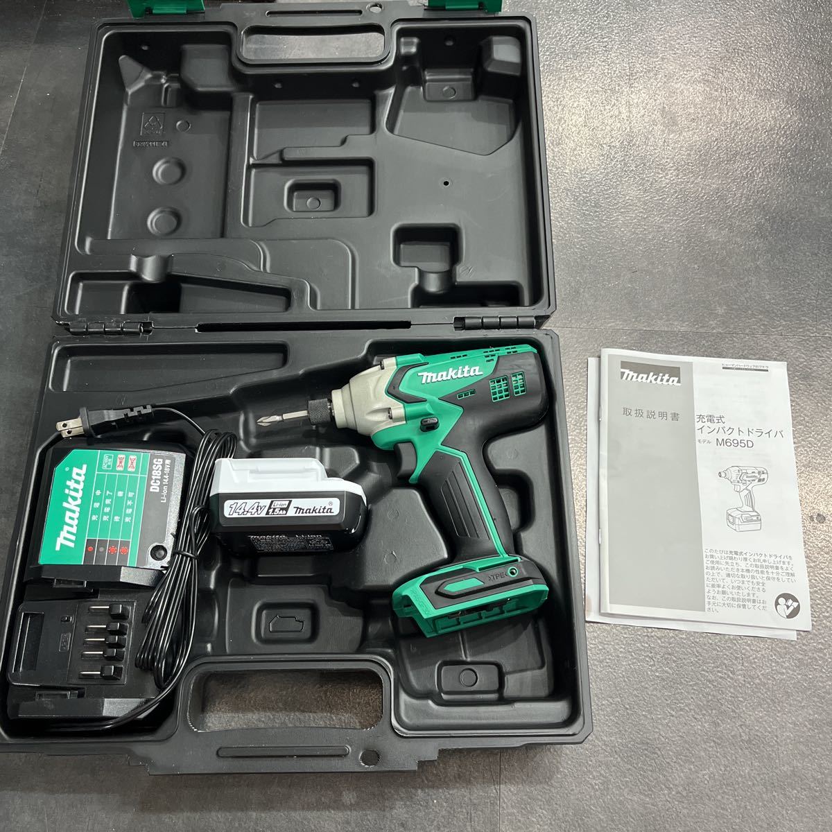 2022春大特価セール! makita マキタ 美品 充電式インパクトドライバ バッテリー・充電器付き充電式インパクトドライバー モデルM695DS 14.4V 本体 2022春大特価セール! makita マキタ 美品 充電式インパクトドライバ バッテリー・充電器付き充電式インパクトドライバー モデルM695DS 14.4V 本体