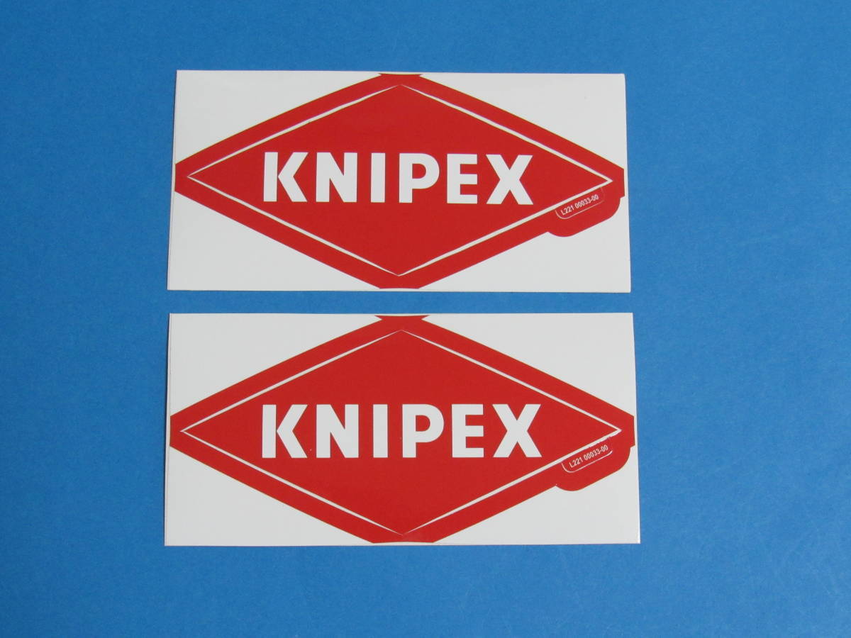 KNIPEX （クニペックス）ステッカー 2枚_画像1