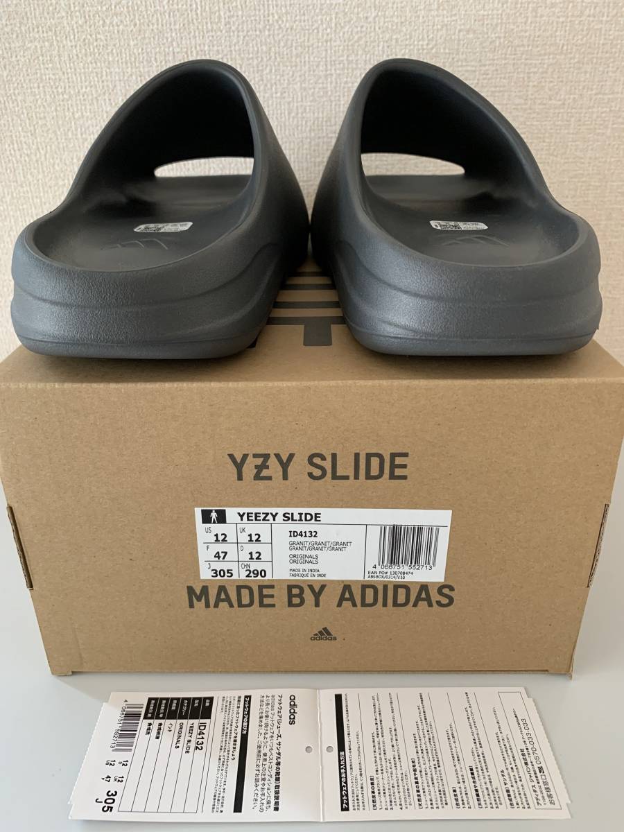 ADIDAS YZY SLIDE GRANITE_画像5