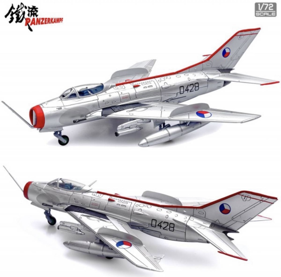  新品 Panzerkampf パンツァーカンプ 1/72 ミグ MiG-19S （S-105) ファーマーC チェコスロバキア空軍 戦闘機_画像1