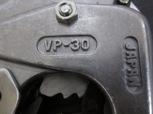 ア507■ビクター エンビカッター VP-30 / VICTOR 塩ビカッター【全国発送OK】未使用_画像7