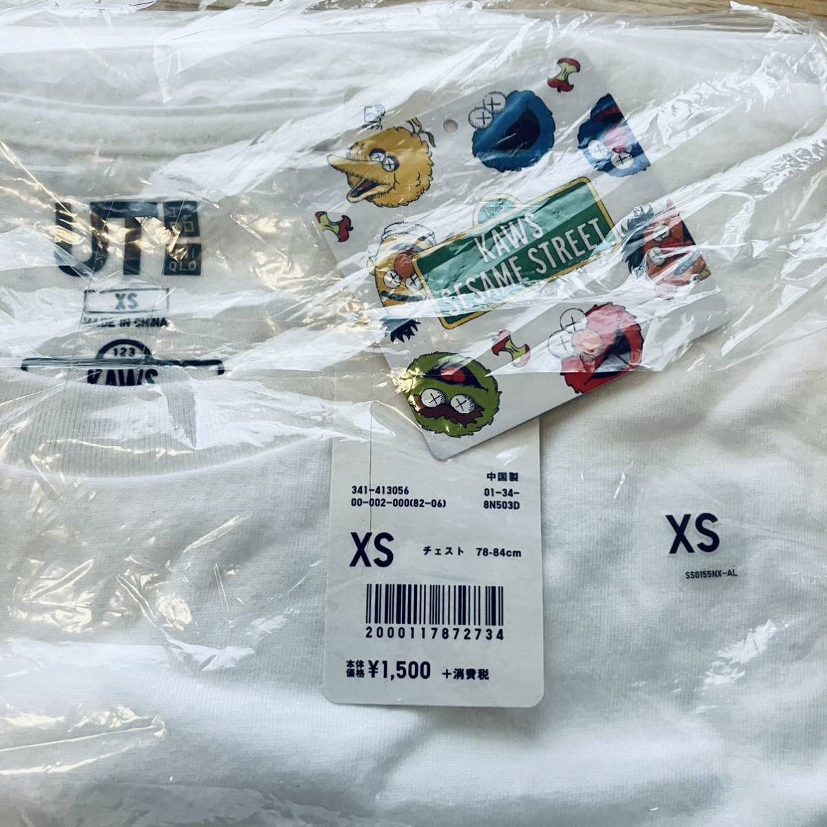 ユニクロ ★KAWS セサミストリートコラボTシャツ ★white サイズXS_画像2