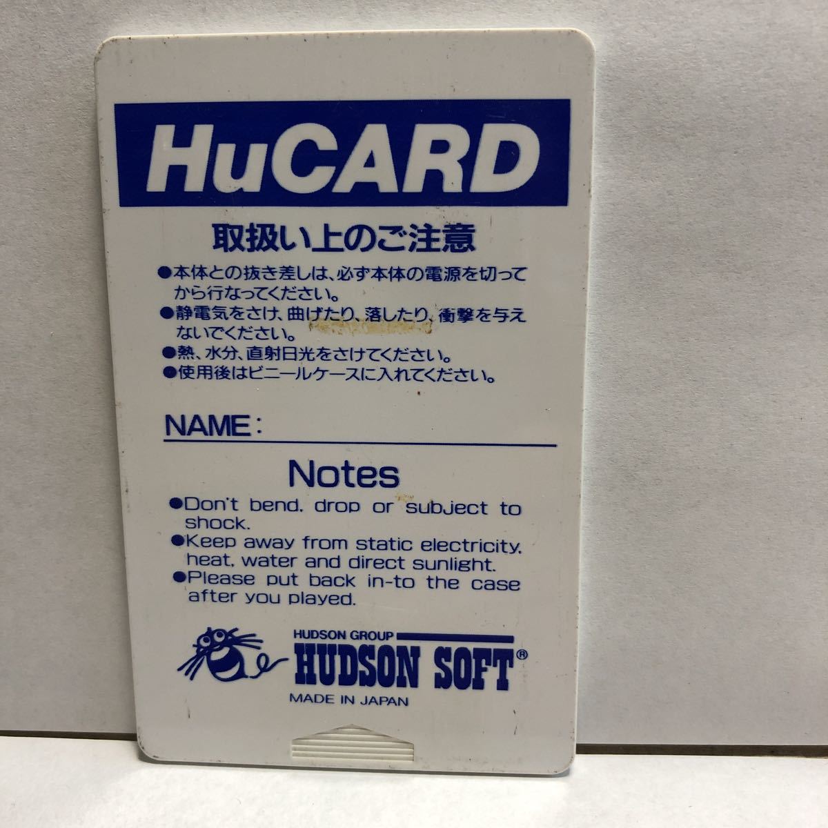 RAIDEN 雷電【PCE】PCエンジンソフト HuCARD | JChere雅虎拍卖代购