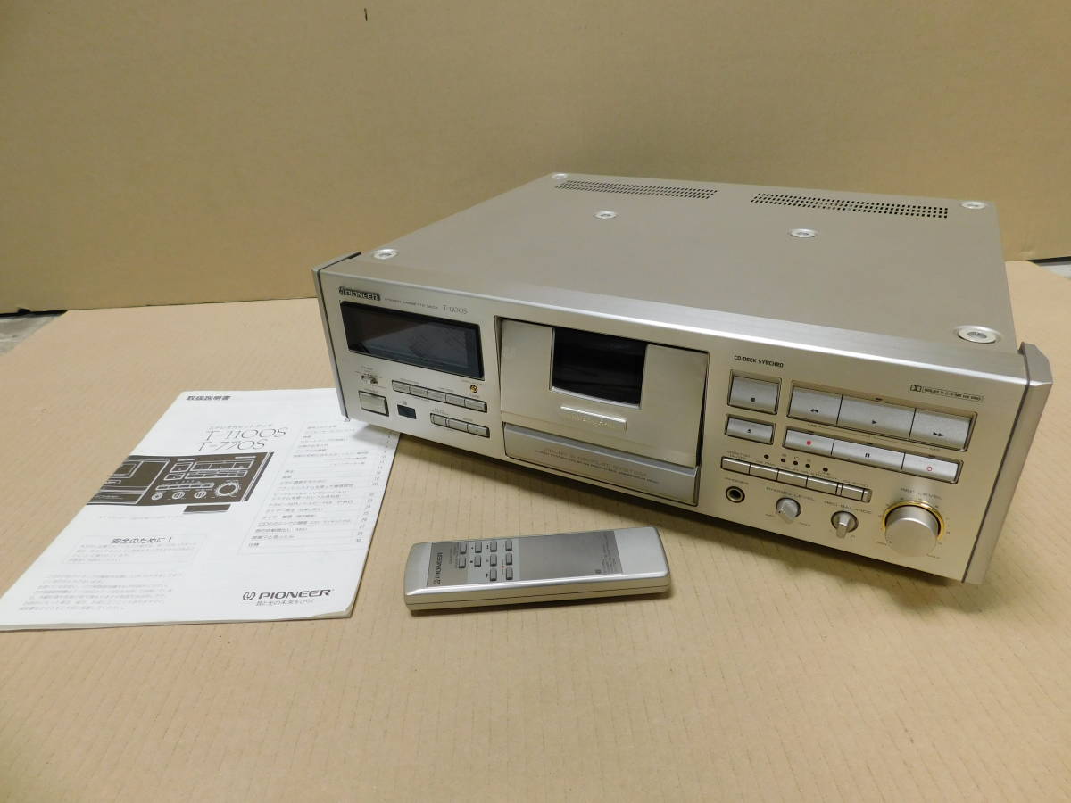 PIONEER パイオニア 【T-1100S】 STEREO CASSETTE DECK ステレオ PIONEER パイオニア 【T-1100S】 STEREO CASSETTE DECK ステレオ