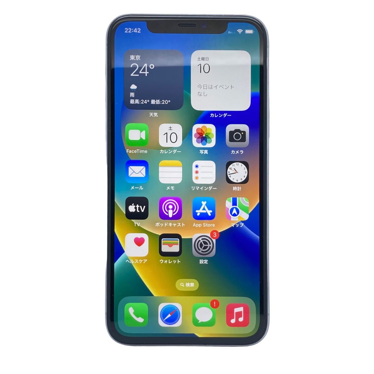 美品】iPhone 11 Pro シルバー 512 GB SIMフリー 本体 Yahoo!フリマ(旧)-