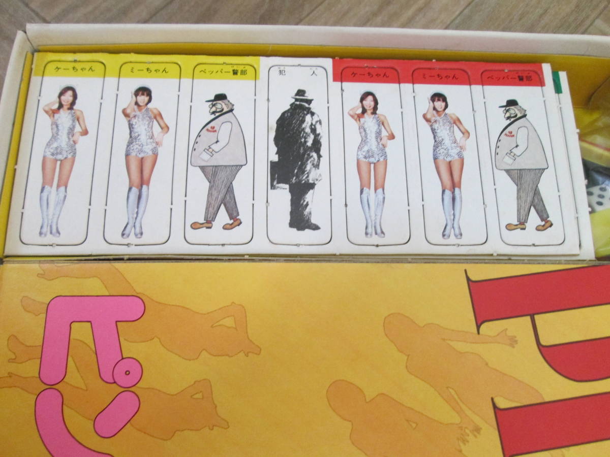 昭和レトロ　アサヒ玩具製　ピンクレディー　ボードゲーム　未使用品　おしゃれゲーム_画像4