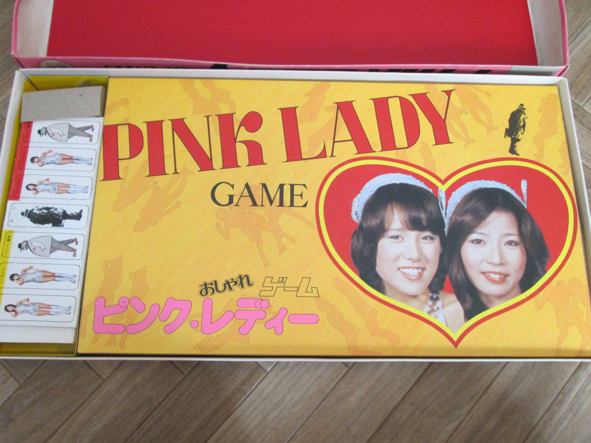昭和レトロ　アサヒ玩具製　ピンクレディー　ボードゲーム　未使用品　おしゃれゲーム_画像3