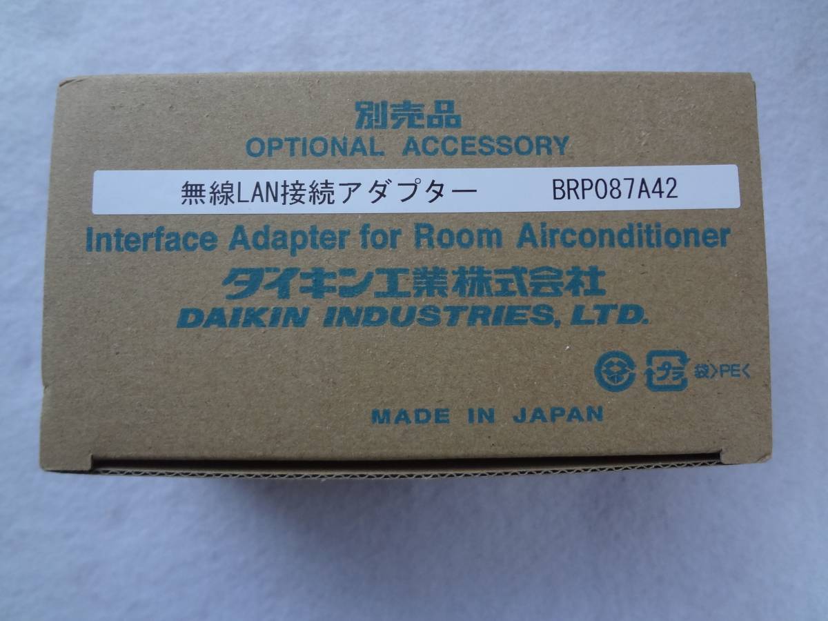 安価 ワタナベ 新品 ダイキン 無線LAN接続アダプター HEMS対応