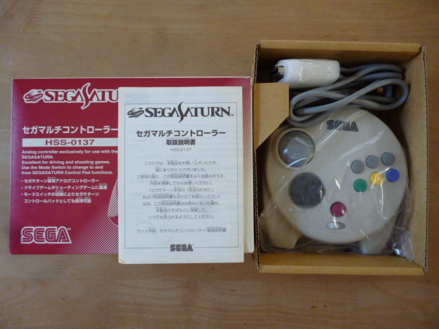 美品!セガサターン セガマルチコントローラー HSS-0137(箱・説明書付)①(本体、アクセサリー)|売買されたオークション情報、ヤフオク! の商品情報をアーカイブ公開 セガサターン マルチコントローラー HSS-0137
