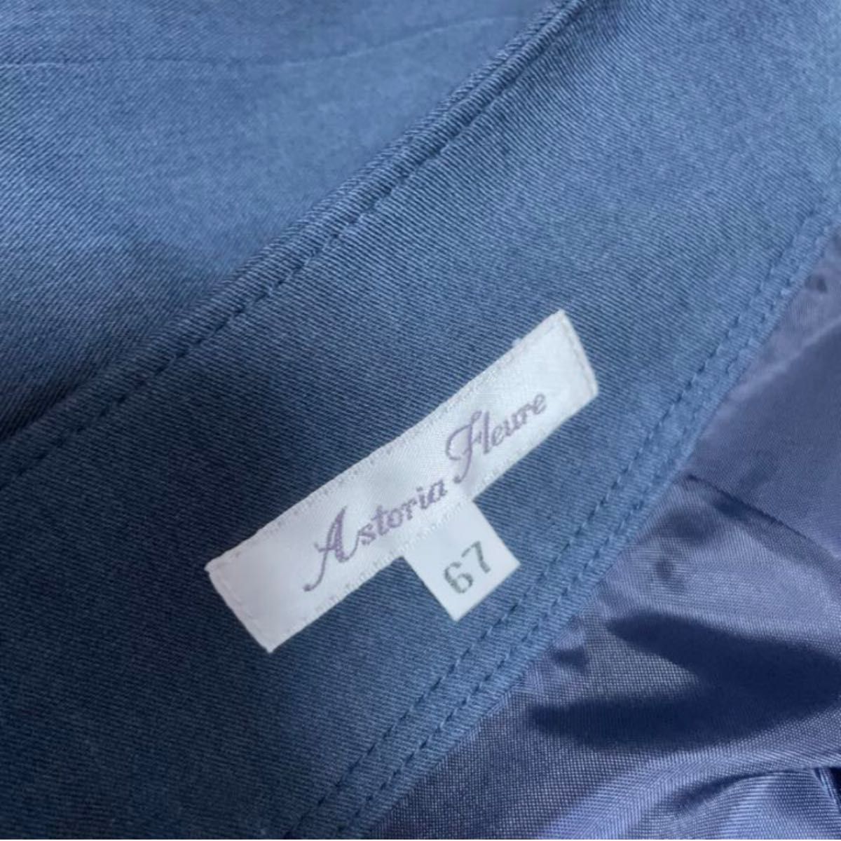Astoria Fleure アストリアフルール　スカート  スーツ　タイト　オフィスカジュアル　台形　ネイビー　紺　ビジネス