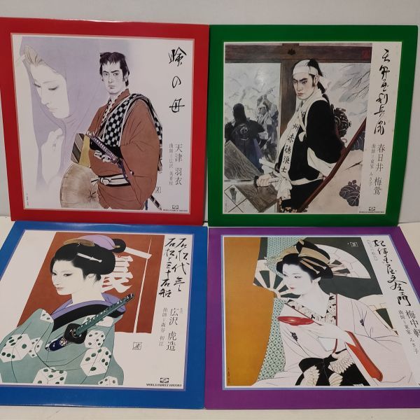 item_image_4
