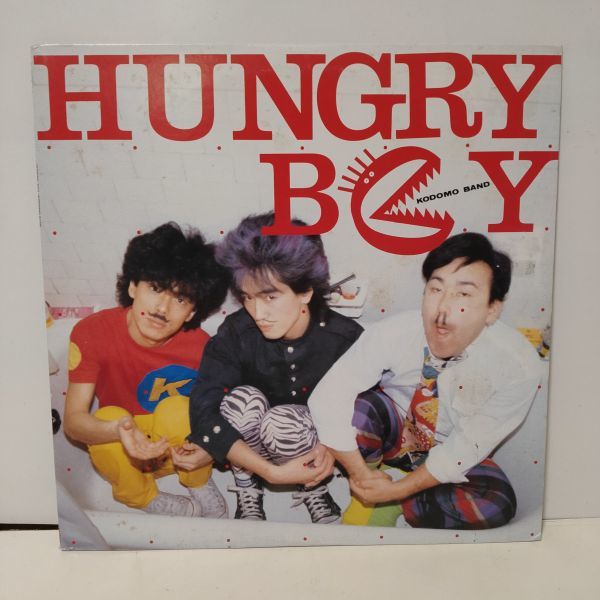 ★子供バンド kodomo band / HUNGRY BOY / LP ★_画像1