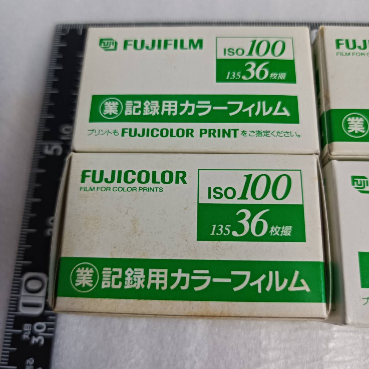 未開封 フジカラー 記録用カラーフィルム 36枚撮り4本 24枚撮り2本