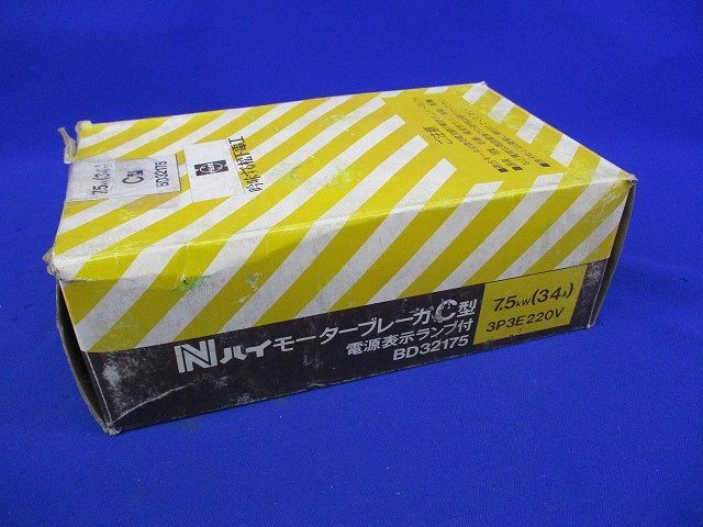 Nハイモーターブレーカ3P3E7.5k National BD32175_画像8