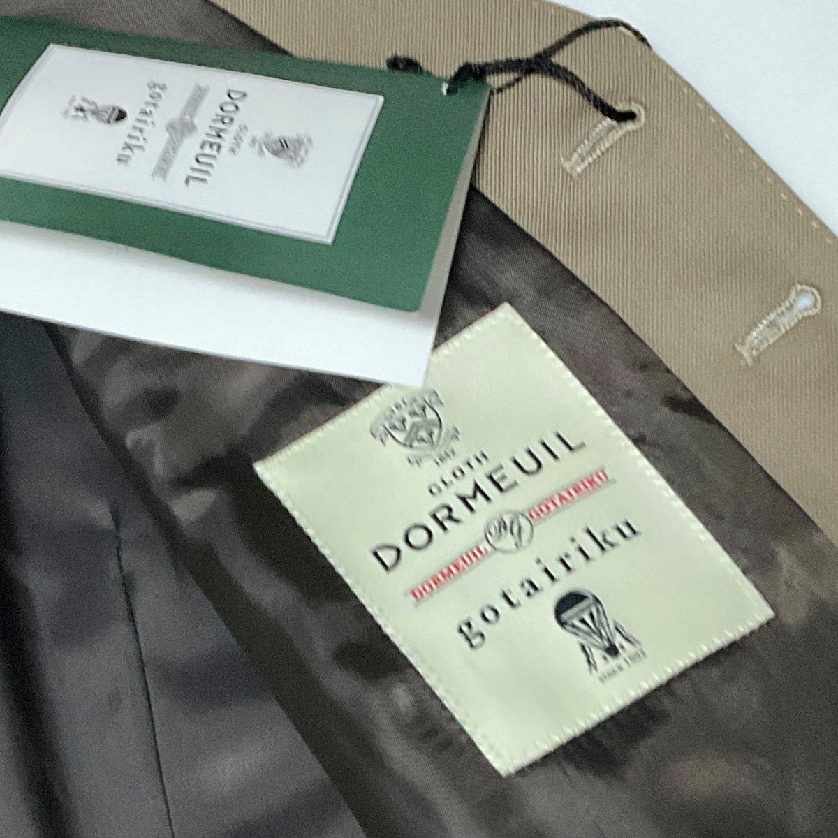 GI43BLL 新品 定価3万 オンワード樫山 五大陸 gotairiku DORMEUIL ドーメル 春秋 ウール100％ ベスト ジレ ブラウン_画像4