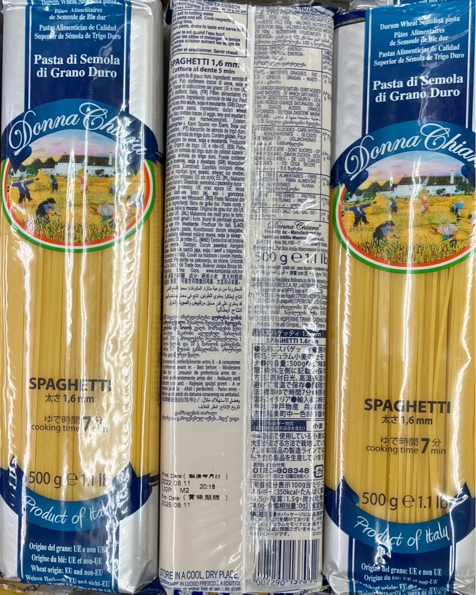 イタリア産 スパゲッティ 1.5kg (500ｇｘ3袋) パスタ デュラム小麦のセモリナ 1.6mm ゆで時間7分