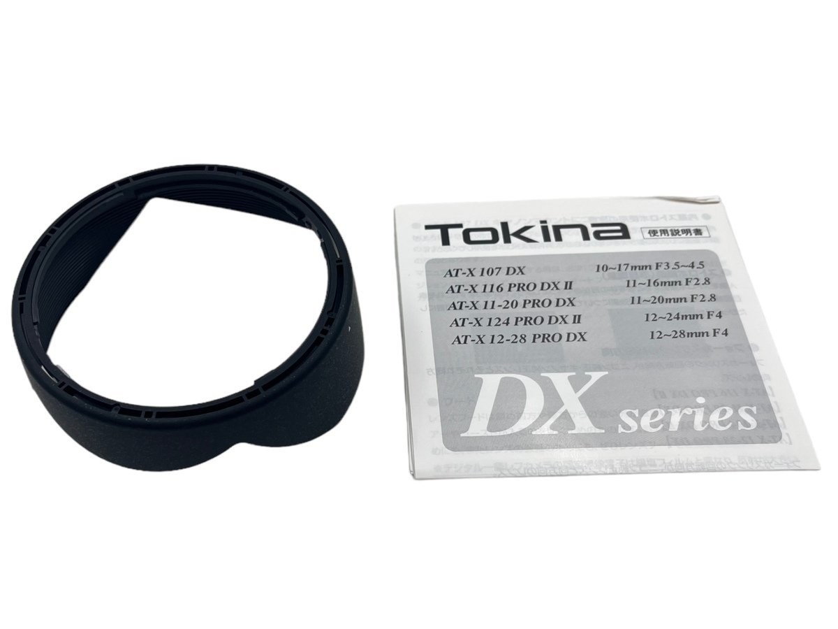 【極美品】Tokina トキナー AT X 116 PRO DX II 11 16mm f 2.8 APS-C用広角ズームレンズ カメラレンズ SD-M Silent Drive-Module GMR_画像10