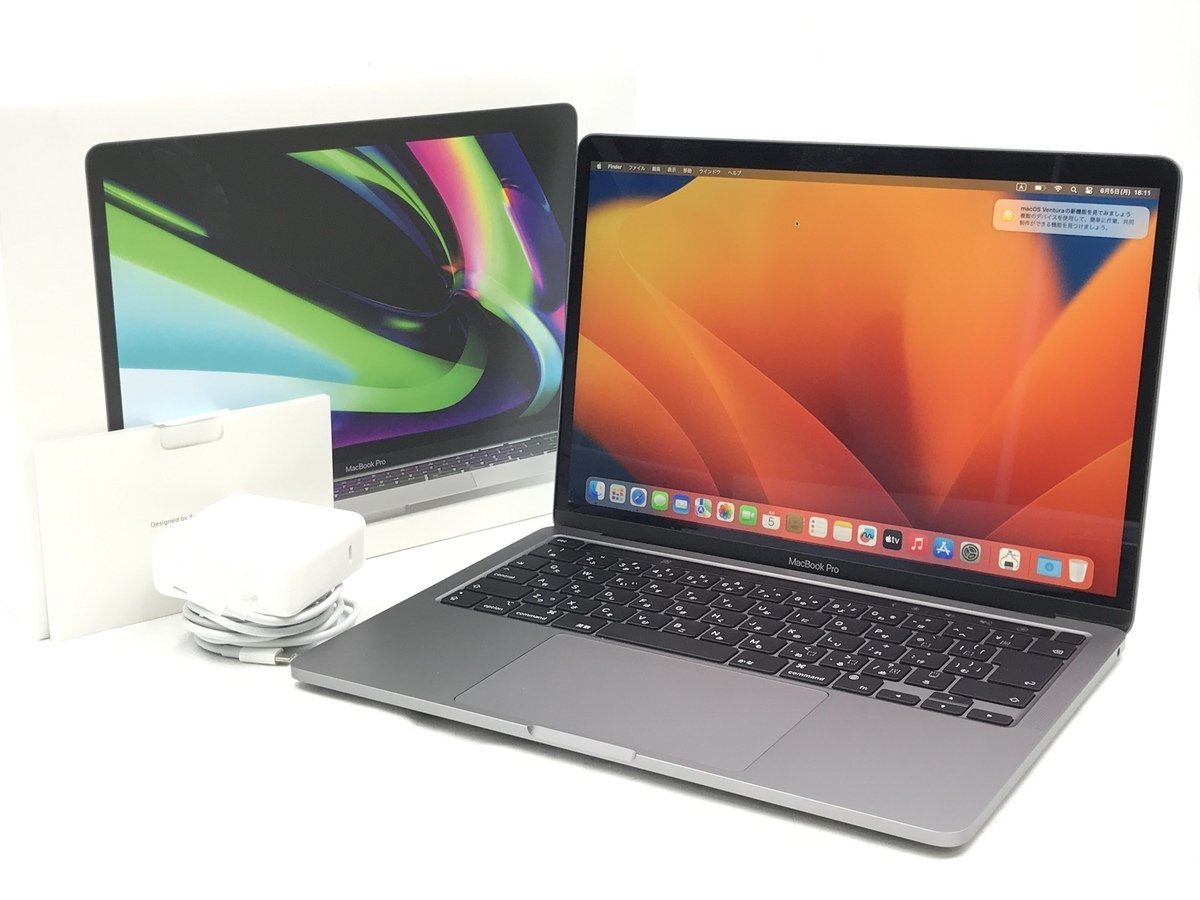 極美品 MacBook Pro (13-inch, M2, 2022) Retinaディスプレイ A2338