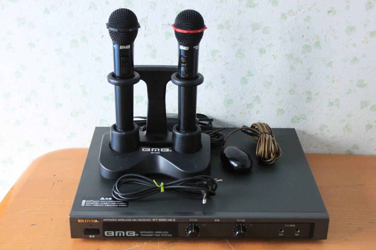 Yahoo!オークション - ◇BMB WT-5000MKⅡ赤外線 ワイヤレスマイクセッ...