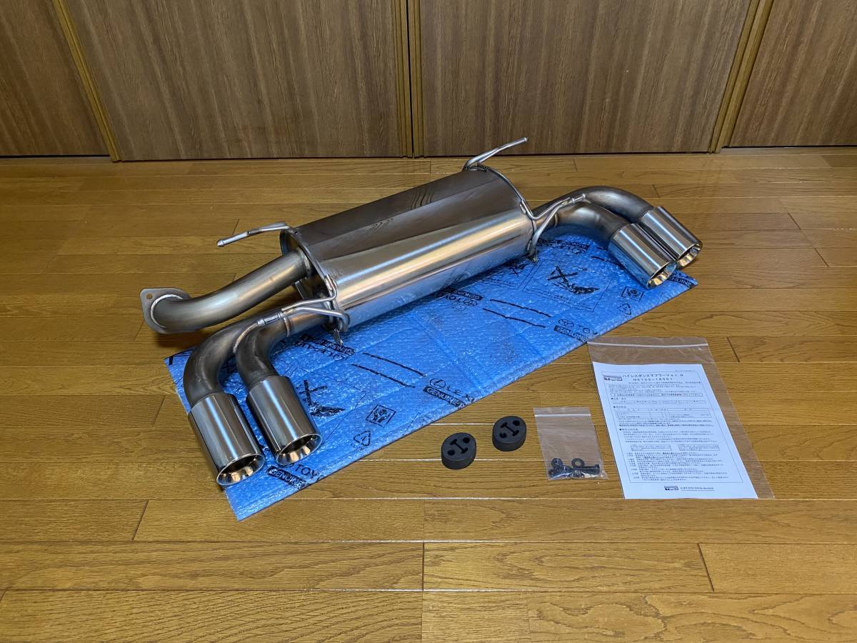 ◎希少◎良品 トヨタ ZN6 86 スバル BRZ ZC6 社外 TRD ハチロク テール