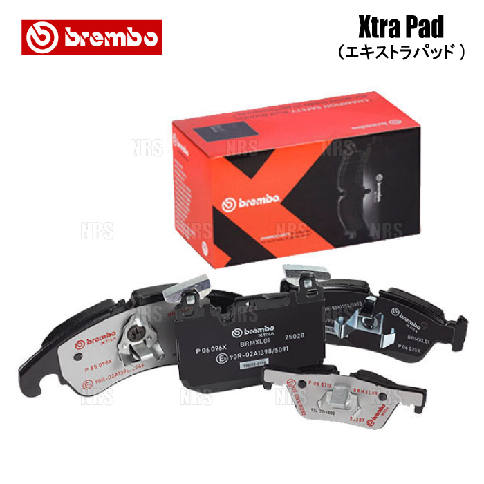 brembo ブレンボ Xtra Pad エクストラパッド (フロント) フィット/フィット e：HEV GR1/GR2/GR3/GR4 20/2～ (P28-050X_画像1