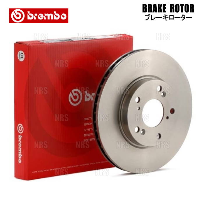 brembo ブレンボ ブレーキローター (前後セット) エスティマ ACR30W/ACR40W/MCR30W/MCR40W 99/12～03/4 (09.A386.10/08.A608.11_画像1