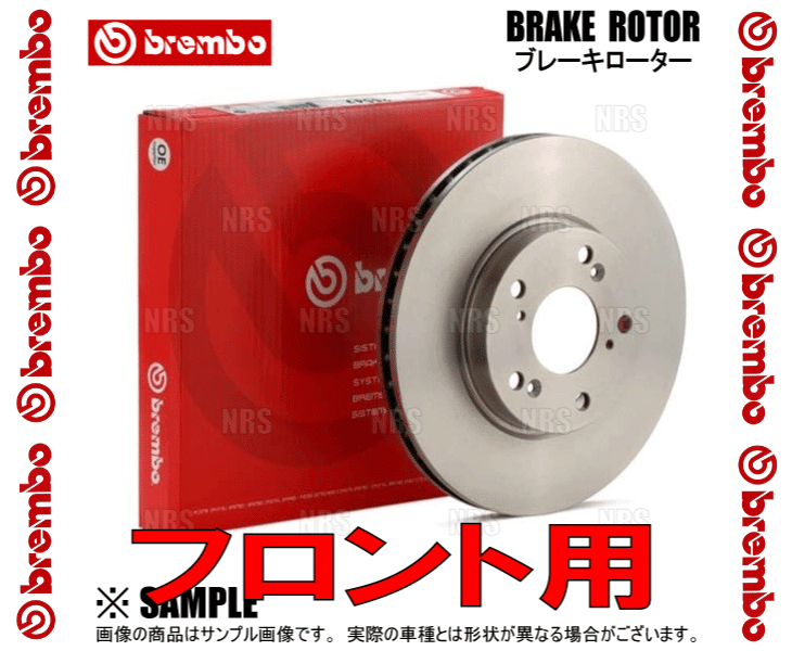 brembo ブレンボ ブレーキローター (フロント) N-BOX+/カスタム JF1/JF2 12/7～ (09.C145.10_画像3