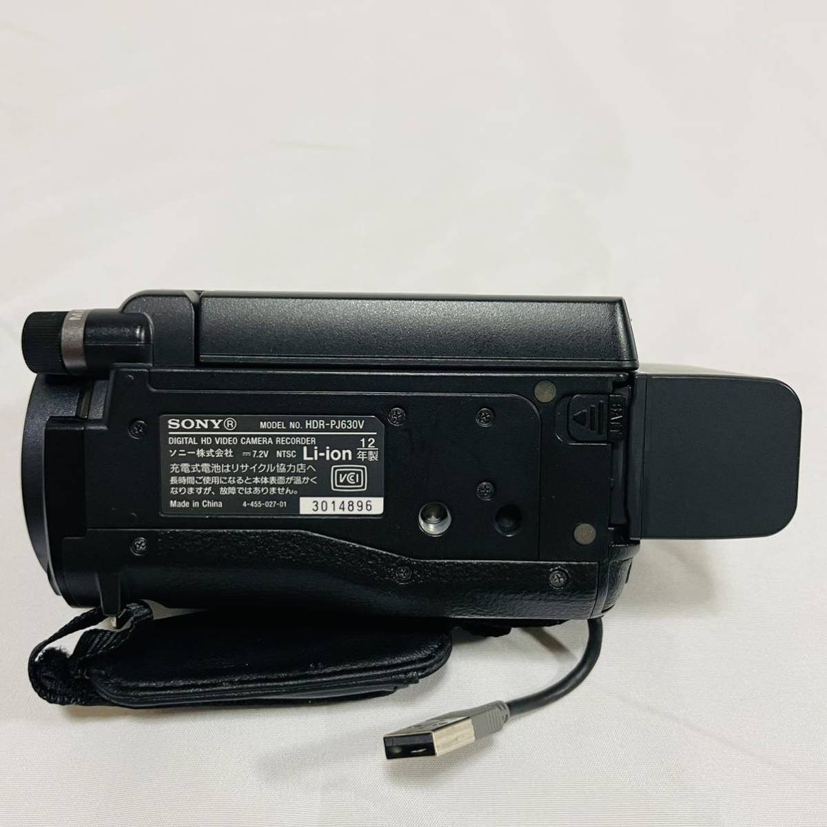 2022超人気 ソニー Handycam HDR-PJ630V SONY ソニー