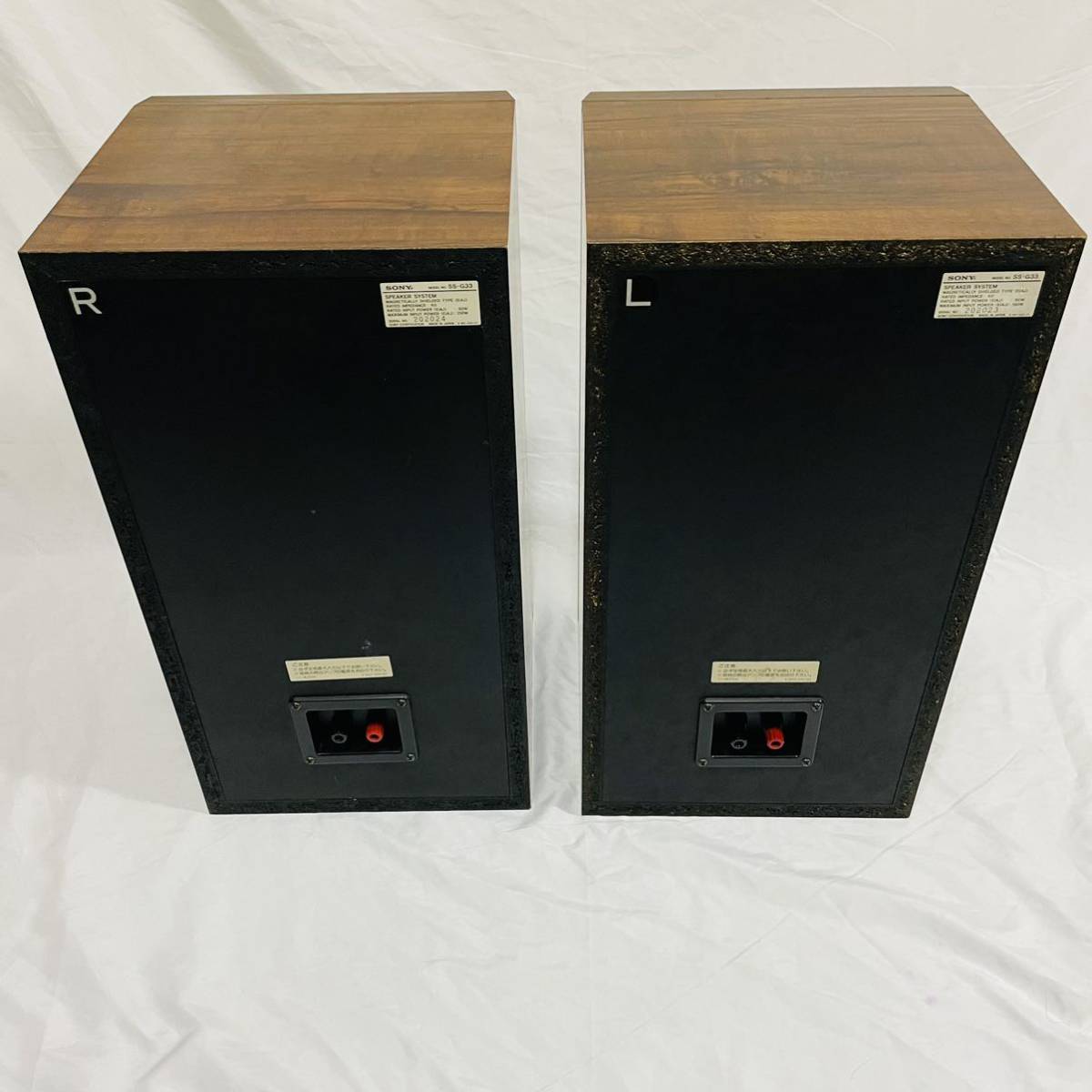 SONY SS-G33 ソニー スピーカー シリアル連番|Yahoo!フリマ(旧 SONY SS-G33 ソニー スピーカー シリアル連番|Yahoo!フリマ(旧