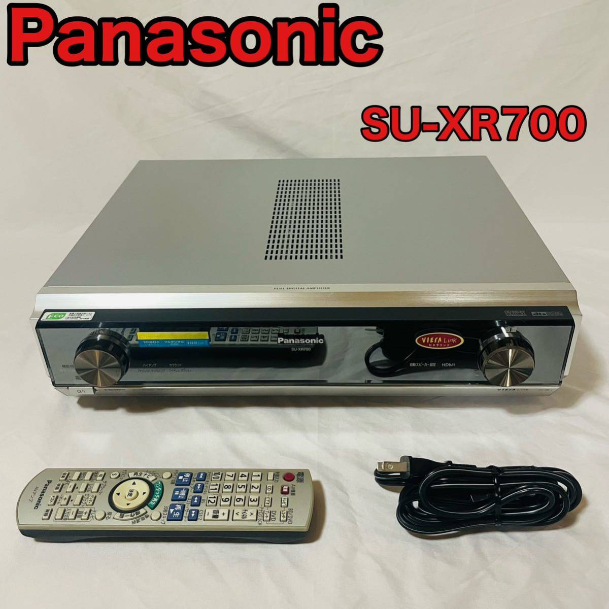 パナソニック SU-XR700 Panasonic AVアンプ