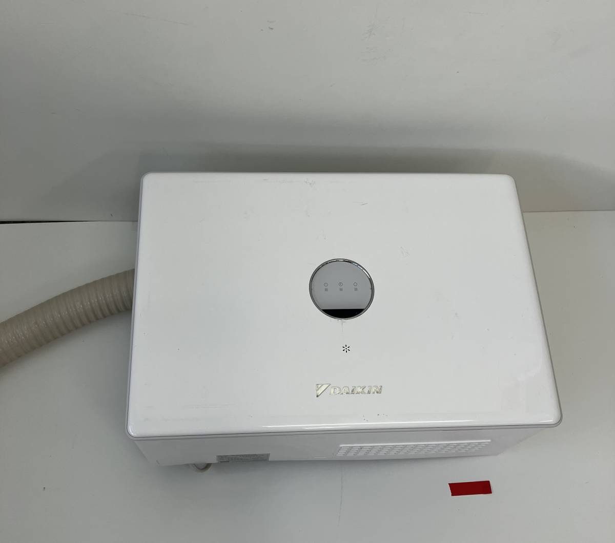 【新発売】 DAIKIN 本体のみ C007018 JKT10VS-W 電気乾燥機 ダイキン ふとん乾燥機 【新発売】 DAIKIN 本体のみ C007018 JKT10VS-W 電気乾燥機 ダイキン ふとん乾燥機