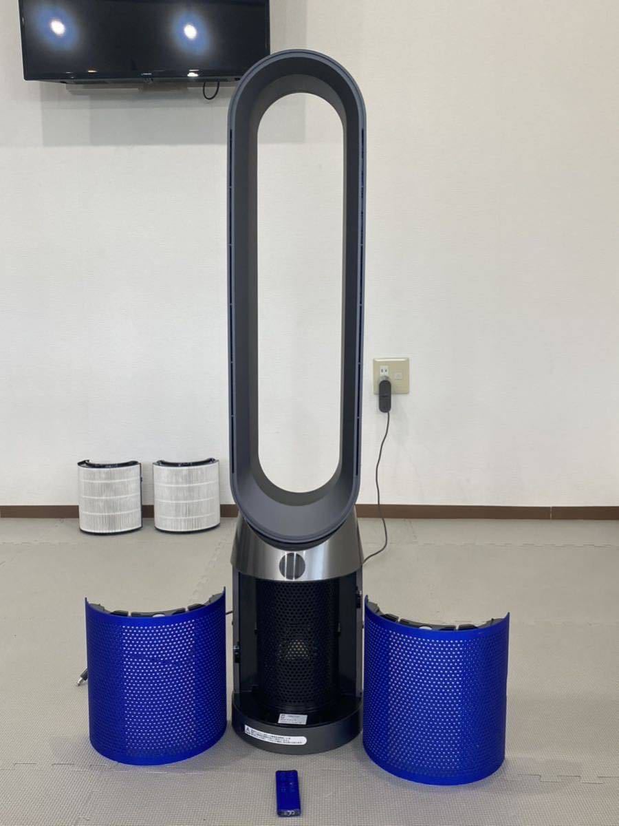 Dyson 空気清浄機能付き扇風機TP04 タワーファンピュアクール