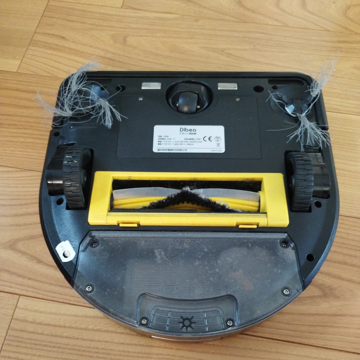  robot vacuum cleaner Dibea D960. cleaning robot falling prevention automatic junk neatly doesn`t work vacuum cleaner only. 