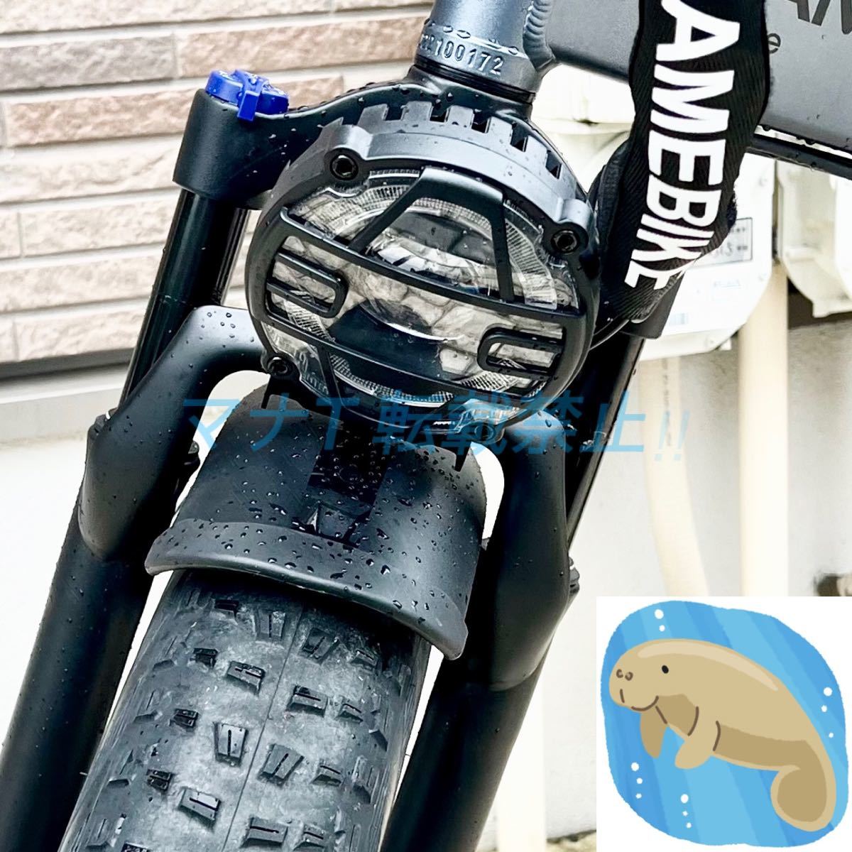 MATE BIKE X LED ヘッドライト ホーン内蔵 電動自転車 カスタム MATE BIKE X LED ヘッドライト ホーン内蔵 電動自転車 カスタム