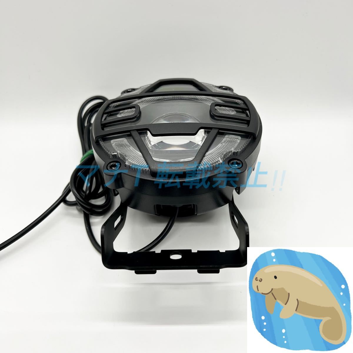 MATE BIKE X LED ヘッドライト ホーン内蔵 電動自転車 カスタム MATE BIKE X LED ヘッドライト ホーン内蔵 電動自転車 カスタム