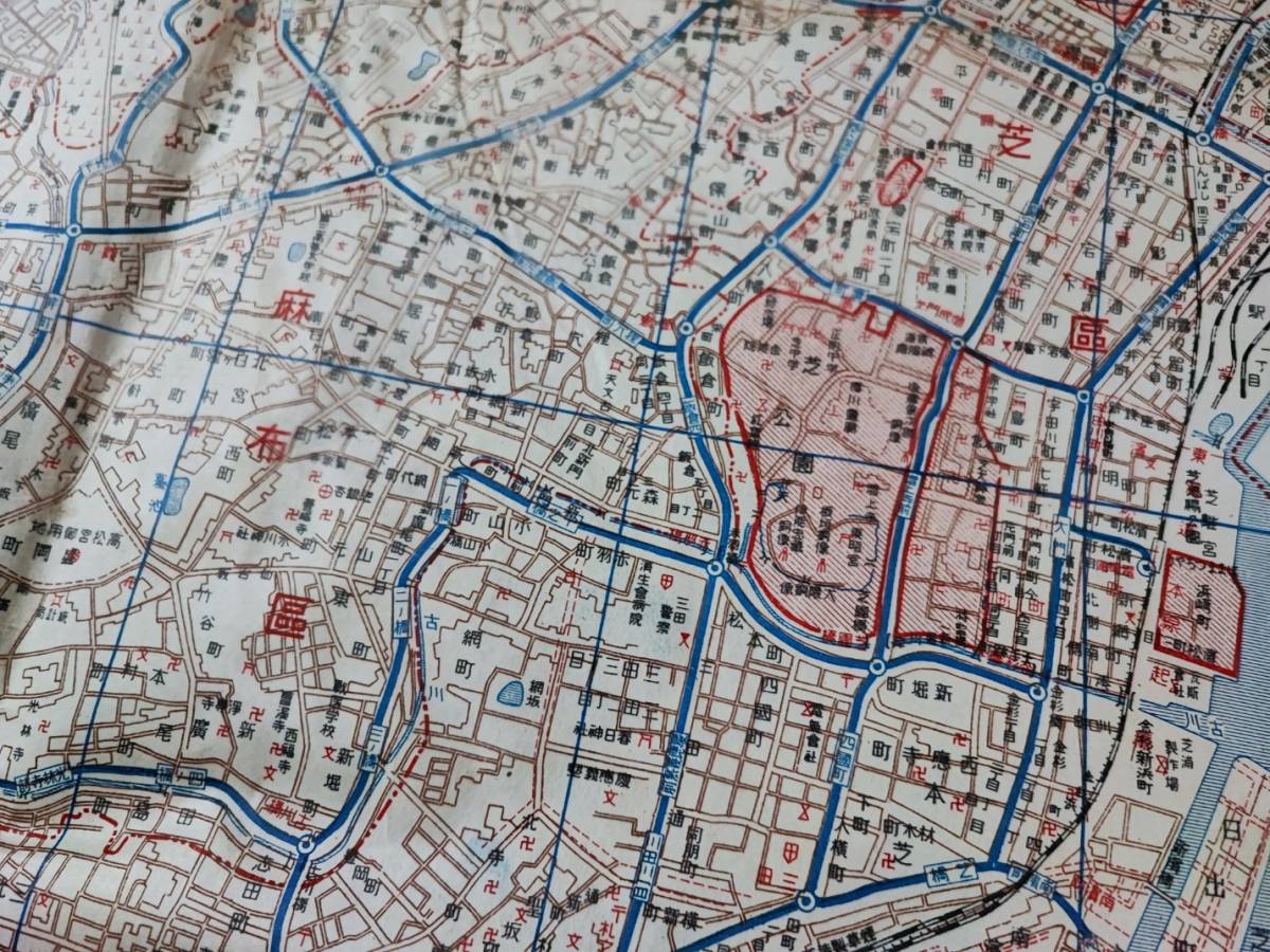 古地図【昭和3年「大東京交通地図」（町名付・町名一覧表）】裏面・東京名所雙六（双六）_画像4