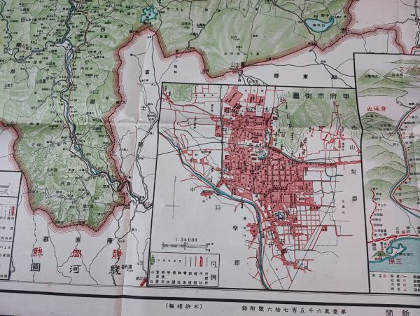 古地図【昭和4年・日本交通分県地図「東京府・山梨県」】地図_画像5