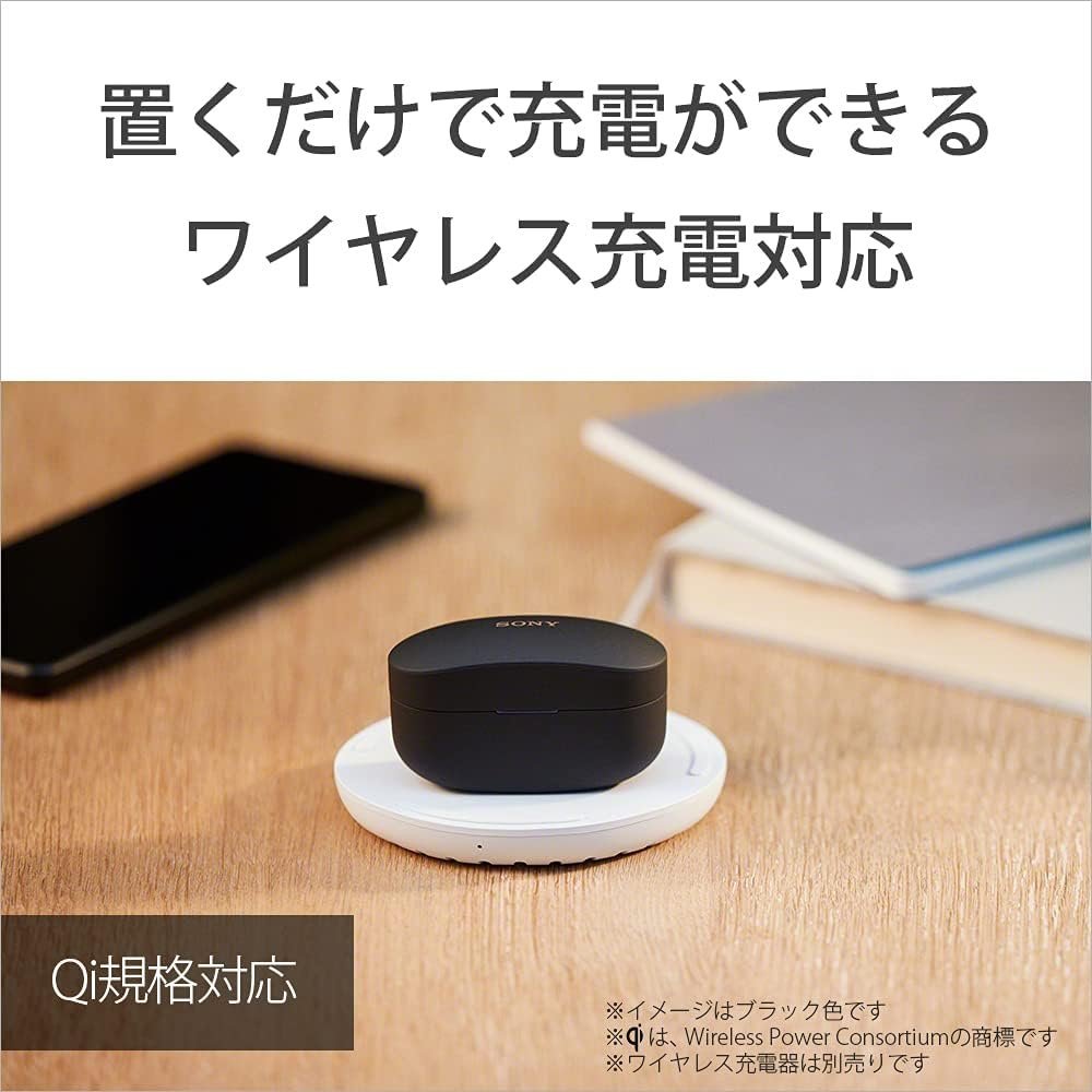 限定セール!】 ソニー ワイヤレスノイズキャンセリングイヤホン WF