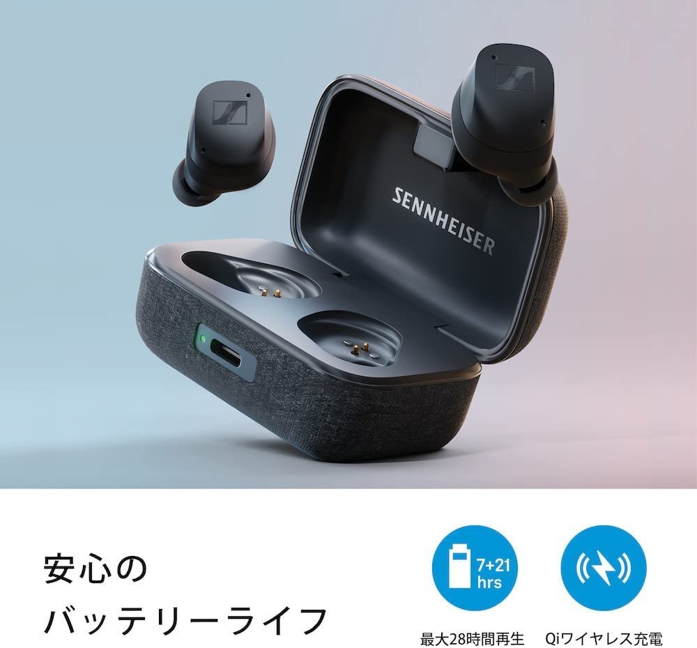  новый товар нераспечатанный Sennheiser Sennheiser беспроводной слуховай аппарат MOMENTUM True Wireless 3 черный шум отмена кольцо MTW3-BLACK гарантия иметь 