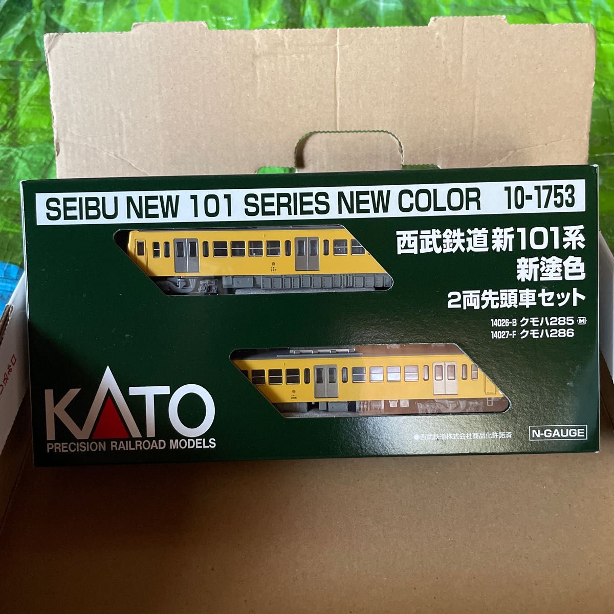 KATO 西武鉄道　新101系　2両先頭車セットM付　　　未使用未開封新品同様　