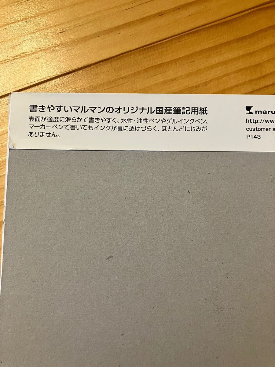 問題集 FP3級 教科書 ファイナンシャルプランナー FP 20.21年度版FPの教科書 A4レポート用紙セット