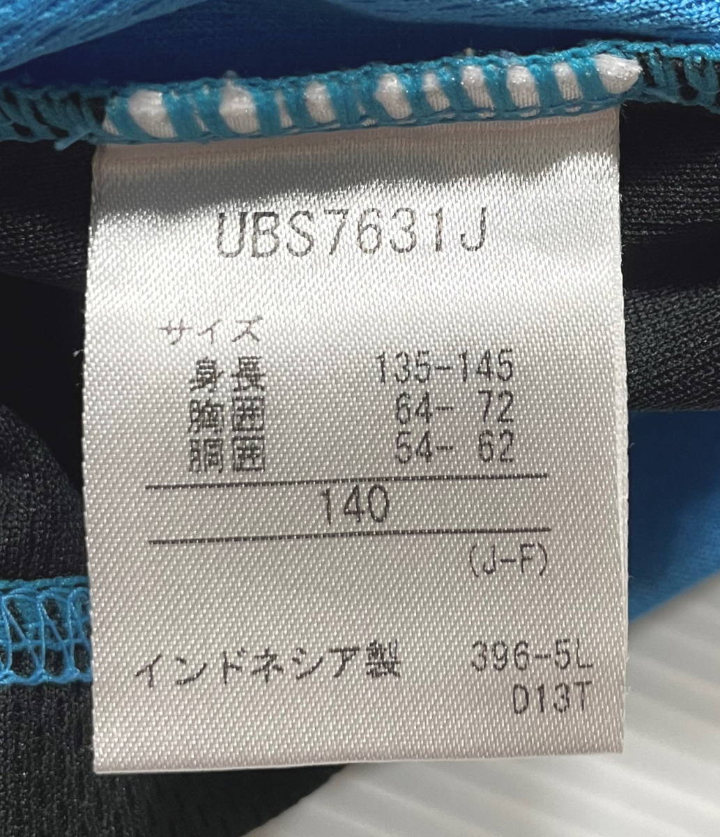 アンブロ UMBRO キッズ135〜145 サイズ ドライTシャツ デカロゴ　　ビッグロゴ トレーニングT Vネック 石瀬5440_画像4