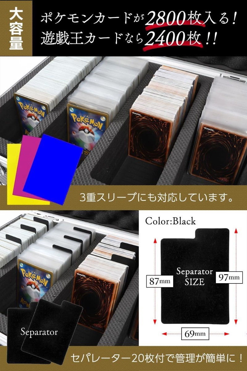 新品 定価8 980円 38 5×26 5×13cm トレカケース カードケース 新品 定価8 980円 38 5×26 5×13cm トレカケース カードケース