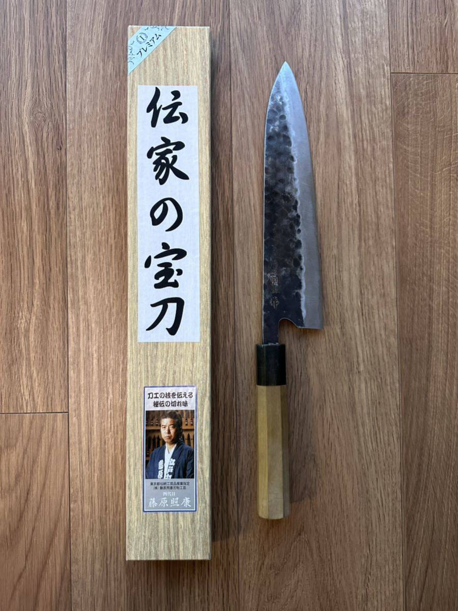 美品】藤原照康和式伝家の宝刀牛刀24cm -日本代購代Bid第一推介「Funbid」