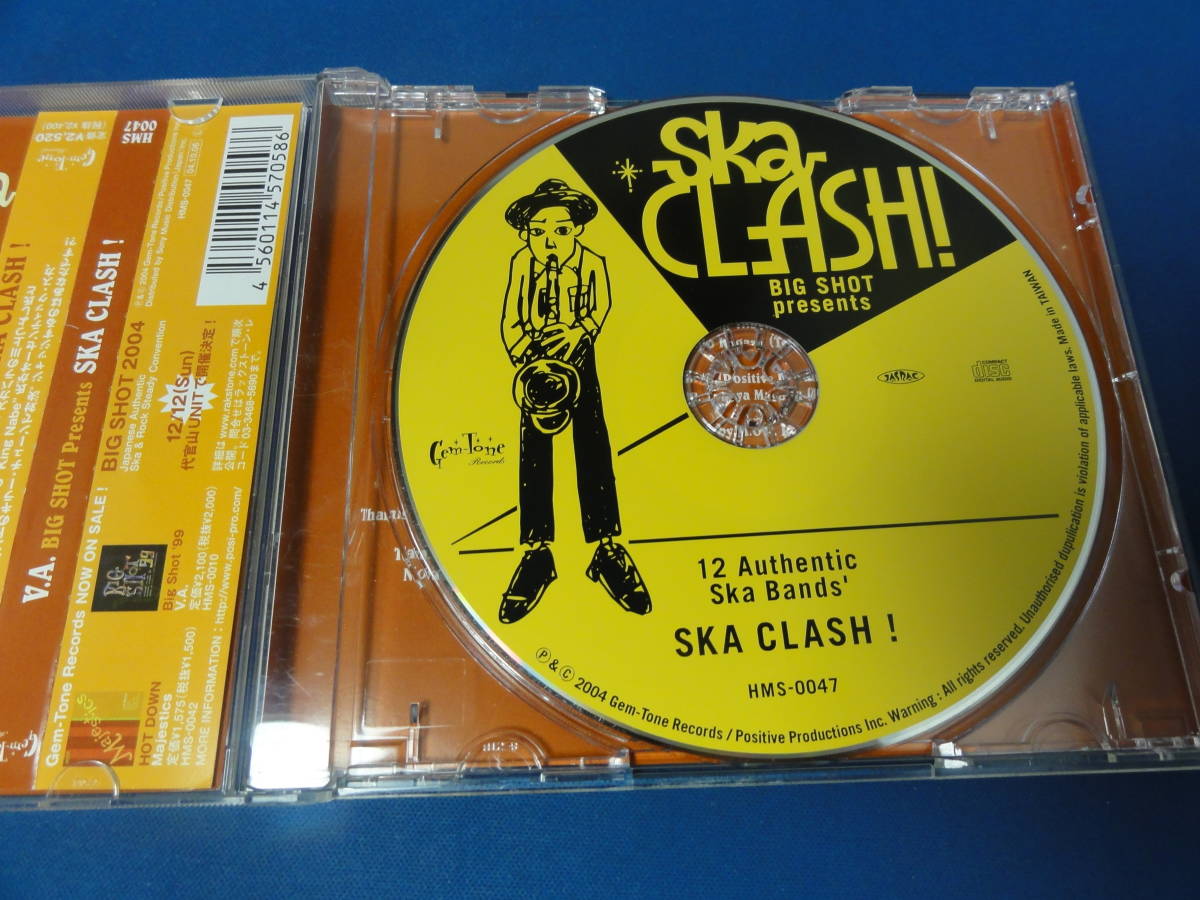 BIG　SHOT/ska CLASH！ CD★USED★_画像3