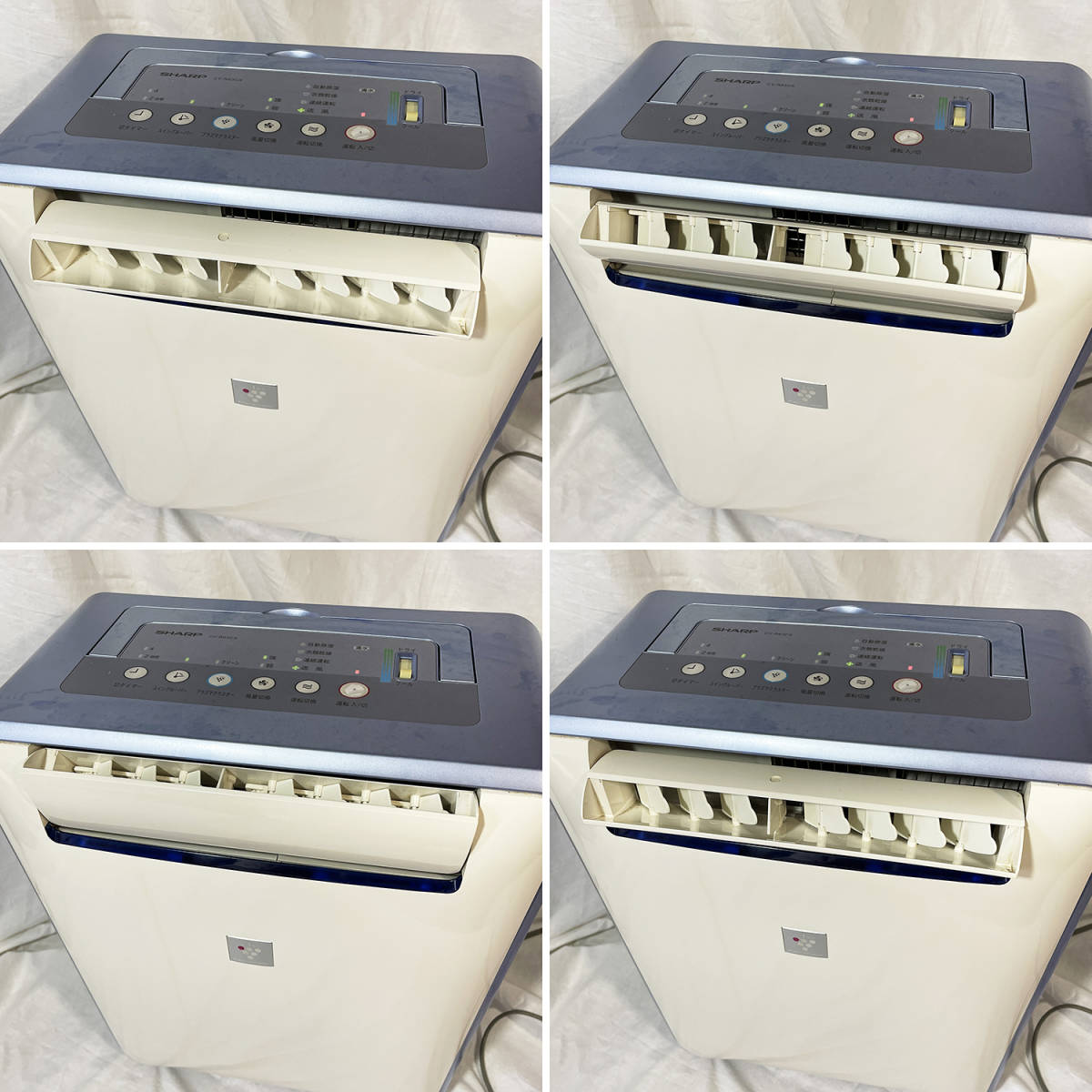 ○SHARP CV-R63CX-A コンビニクーラー 冷風 衣類乾燥 除湿機・除菌